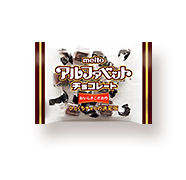 ポケットサイズ