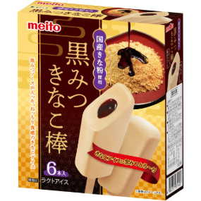 きなこ 71TpJ0lxqlL._UF350,350_QL50_.jpg