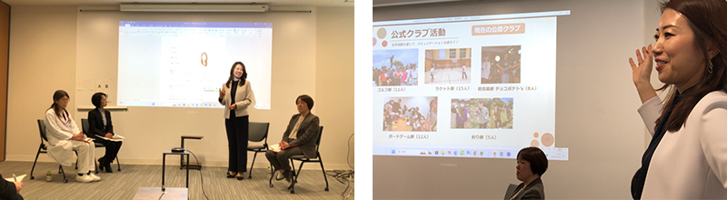 ロールモデル座談会の様子(2025年3月対面・Web開催)