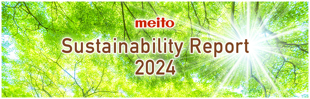 meito Sustainability Report 2024