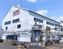 枇杷島工場